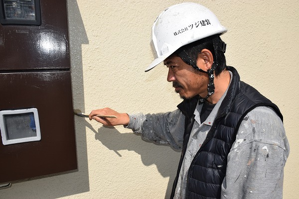 青山 哲也 アオヤマ テツヤ 外壁塗装 屋根塗装 防水工事は名古屋のツジ建装