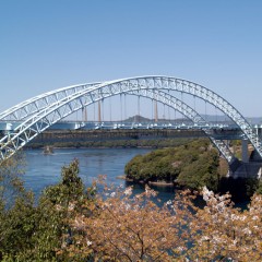 西海橋