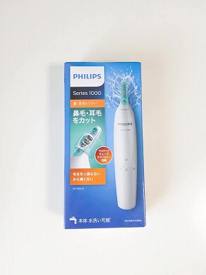 20181030_philips-nosetrimmer-nt1140-01