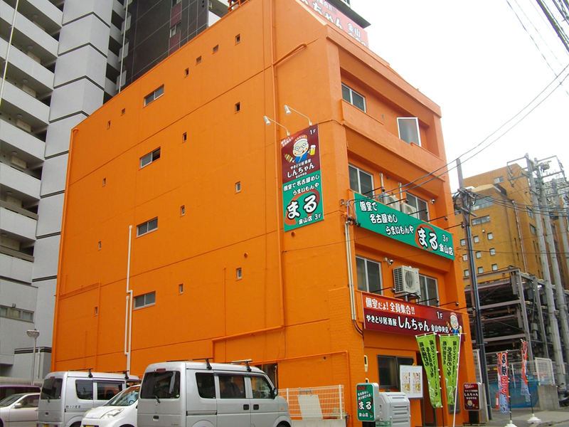 名古屋市中区　S店舗