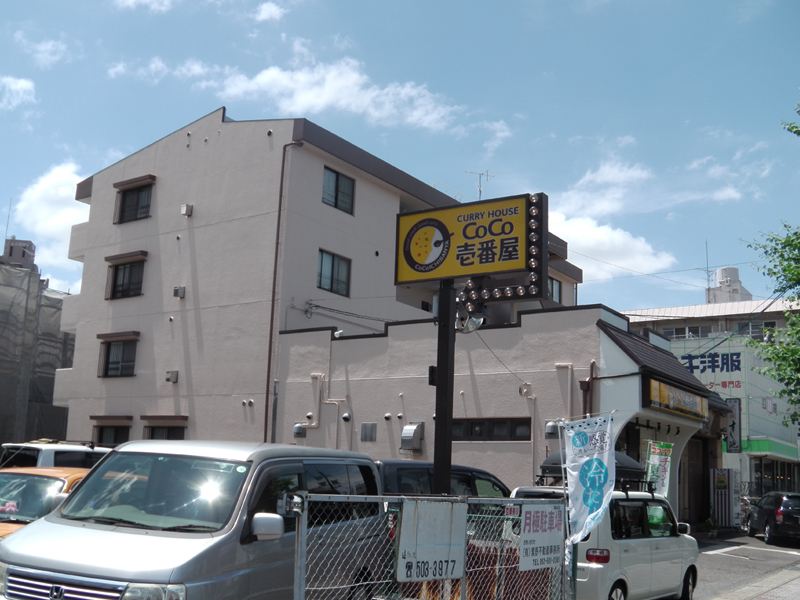 名古屋市西区　Nアパート