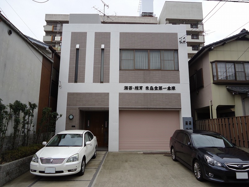 名古屋市西区　会社M