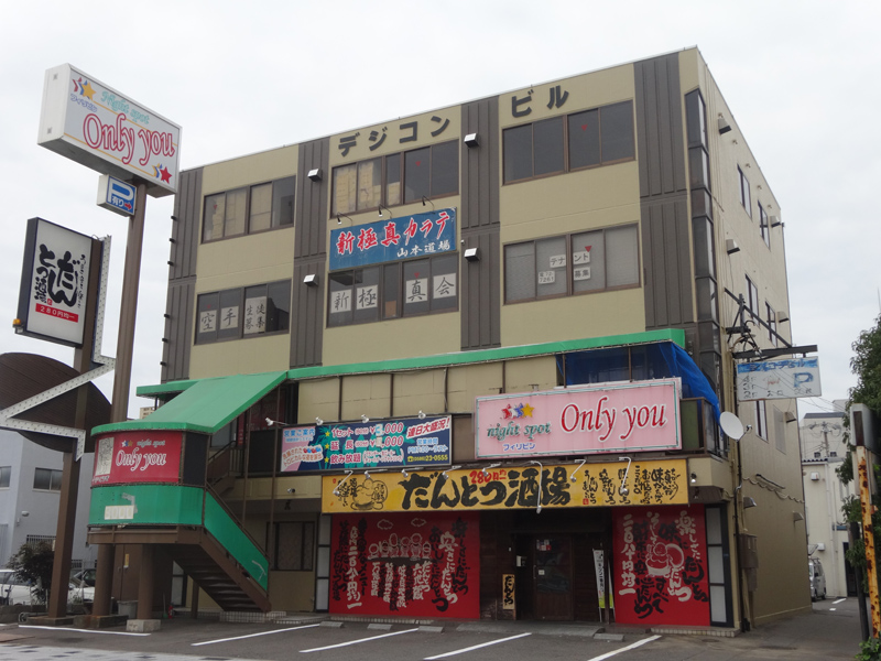 一宮市　Ｄビル