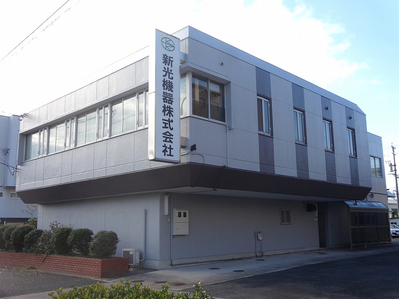 名古屋市西区　S株式会社