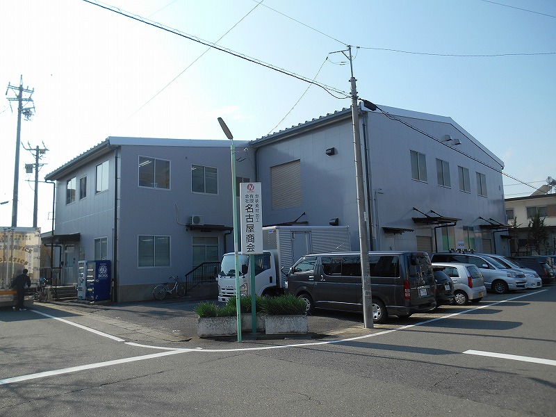 名古屋市西区　会社N