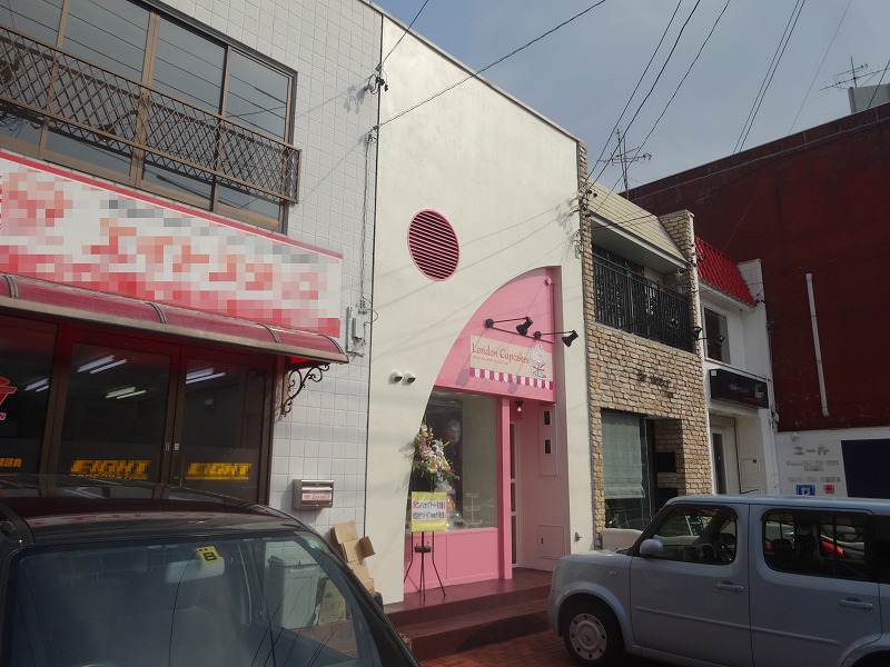 名古屋市千種区　L店舗