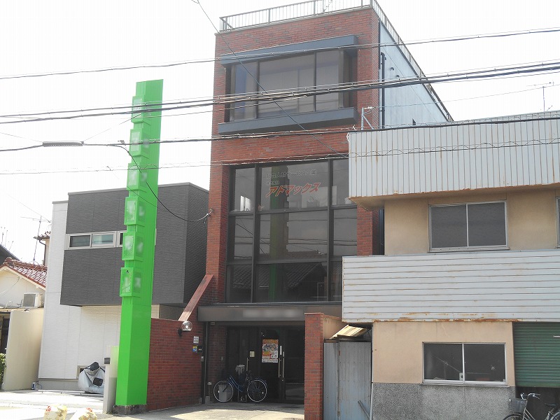 名古屋市昭和区　Ｓ会社