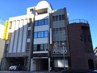 名古屋市中区　Oビル