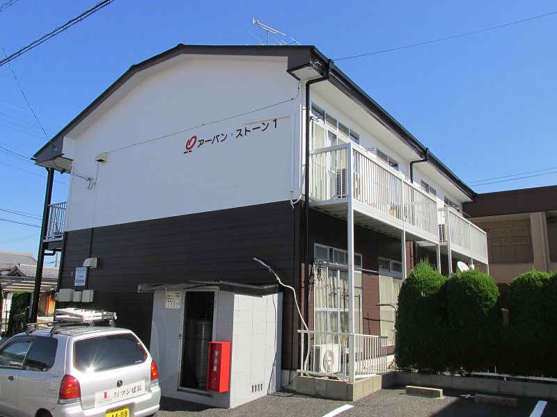 春日井市　Aアパート１・２