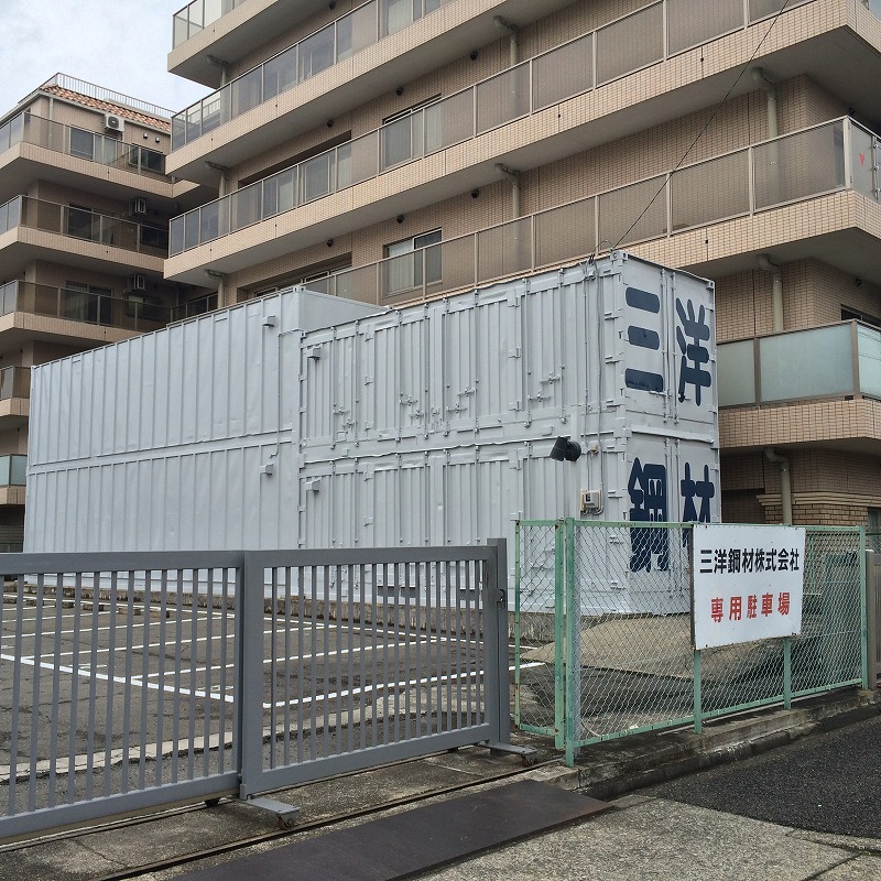 名古屋市熱田区　Ｓ株式会社