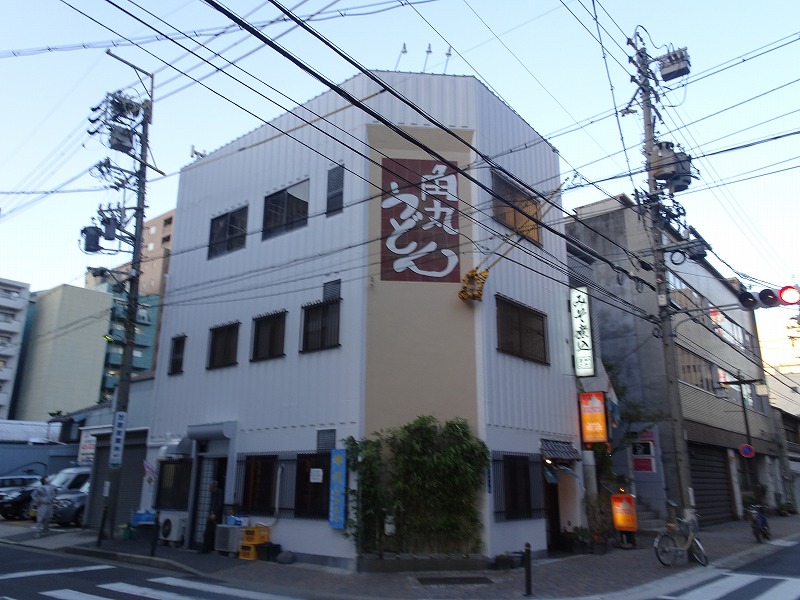 名古屋市東区　Ｋ店舗