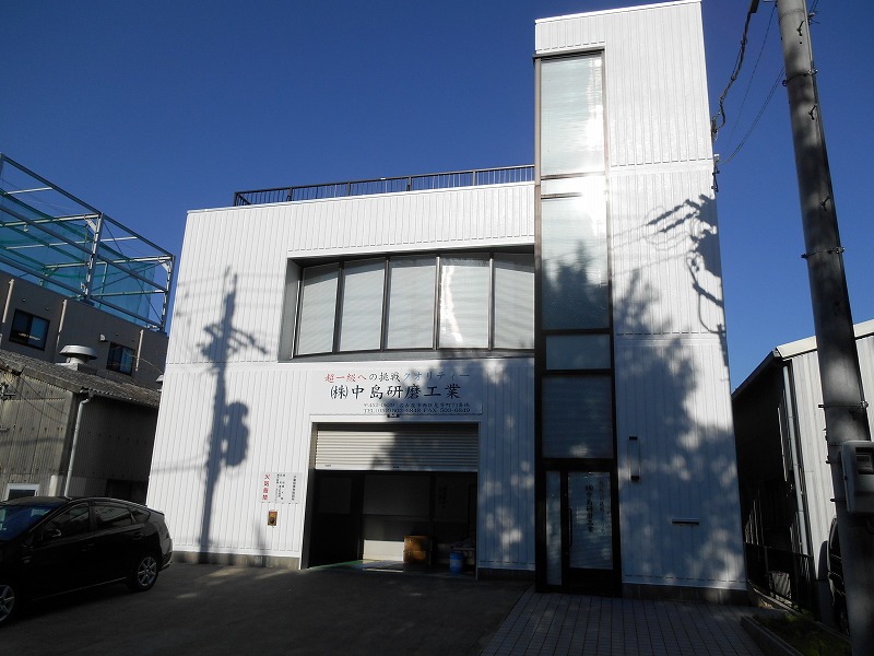名古屋市西区　株式会社Ｎ