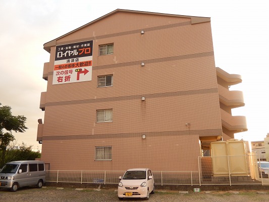 清須市　Ｒマンション