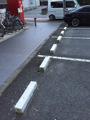 岐阜県多治見市　Kマンション