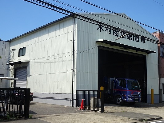 名古屋市港区　株式会社Ｋ港工場
