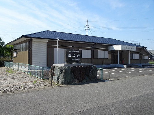 一宮市　H施設