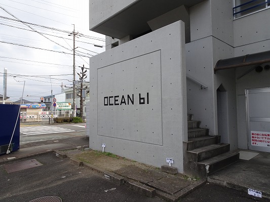 名古屋市中川区　Ｏマンション