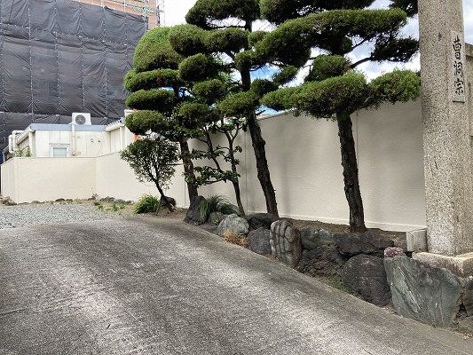 名古屋市中区　O様邸