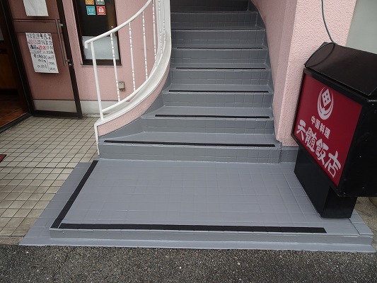 名古屋市中川区　S様邸