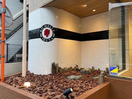 神奈川県川崎市　Rマンション