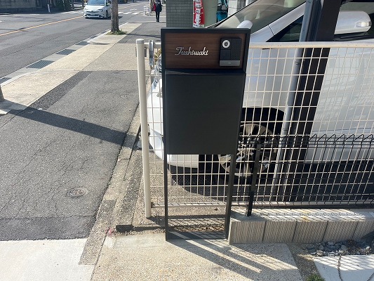 名古屋市千種区　H様邸