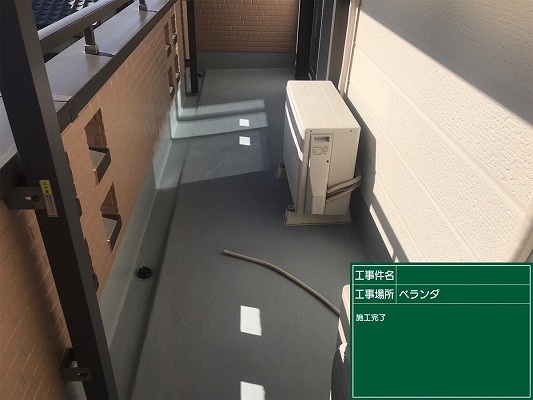 北名古屋市　Y様邸