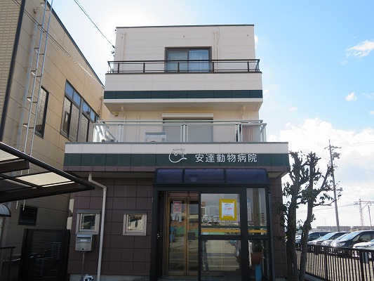 稲沢市　A様邸