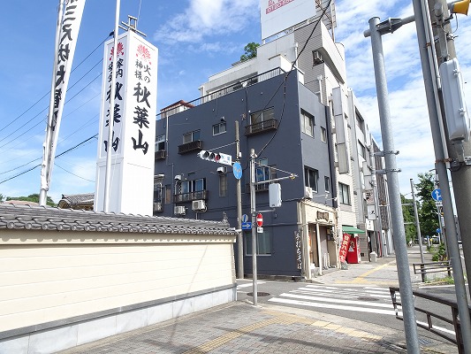 名古屋市熱田区　Kビル