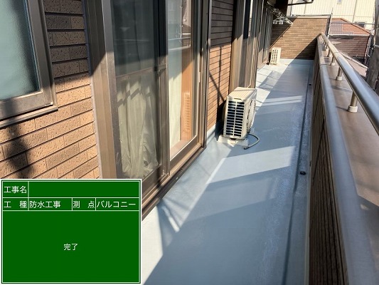 東海市　G様邸