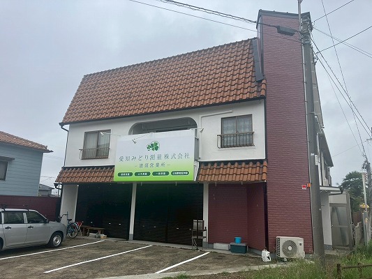 清須市　H様店舗