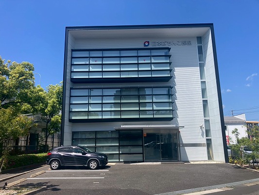 名古屋市名東区　N株式会社