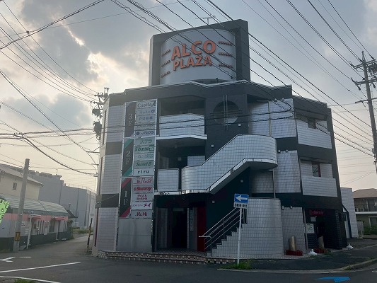 春日井市　Aビル