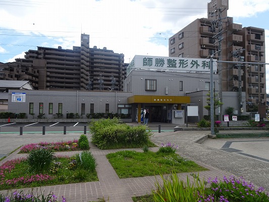 北名古屋市　S整形外科