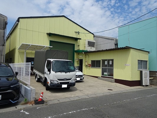 一宮市　(株)K工場